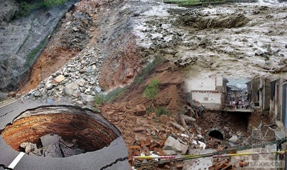 地质灾害分类与防治资料下载-邻水地质灾害防治工作连续11年实现因灾零伤亡