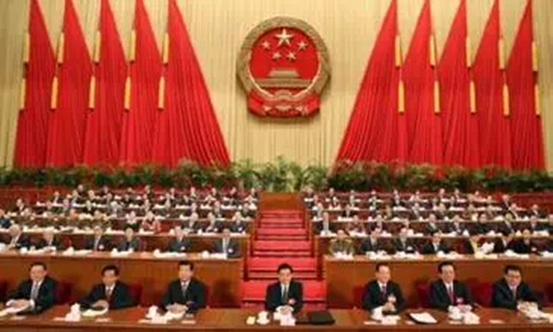 最新大型公建资料下载-住建部等七个部年终会议释放2016年建筑业哪些信号？