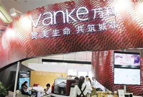 龙湖标前交底资料下载-2015年房企全年业绩发布 万科不再一家独大