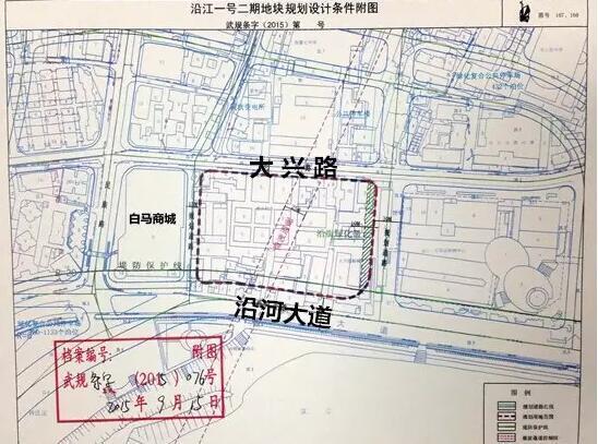 双子楼CAD图资料下载-新地标！武汉将建首座250米甲级双子座写字楼!
