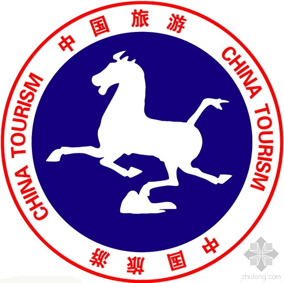 [分享]国家旅游局局长谈旅游改革:景区票价敢涨我就敢罚