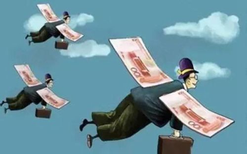 全精装论文资料下载-中国移民“买下”济州岛  海外房产引来移民热
