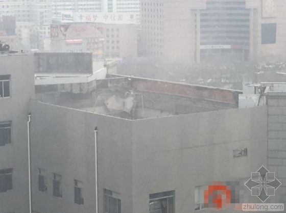 施工人员死亡资料下载-济南浦发银行楼顶坍塌  致9名施工人员受伤