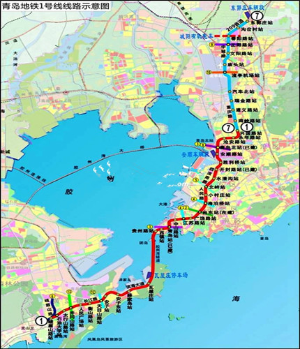 地铁开工前监理计划资料下载-全国首条最长海底地铁隧道动工 投资400亿元