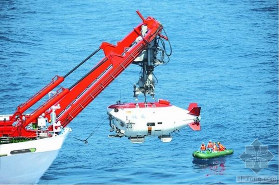 [分享]履行国际义务 促进深海海底区域资源勘探开发