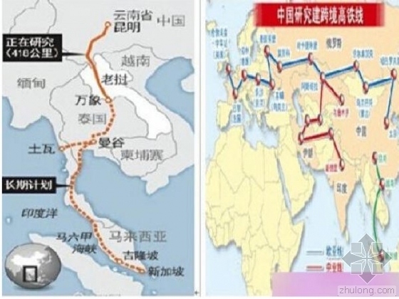 马来西亚高铁项目资料下载-中泰铁路项目生变主因 “眼红”中尼高铁待遇