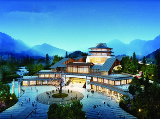熊猫国际旅游休闲区资料下载-贵州黄果树景区将建“魅丽小镇” 总投资200亿元