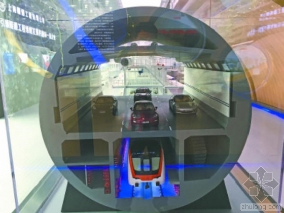 世界首条公铁合建三层超大型盾构隧道开建-三阳路隧道模型