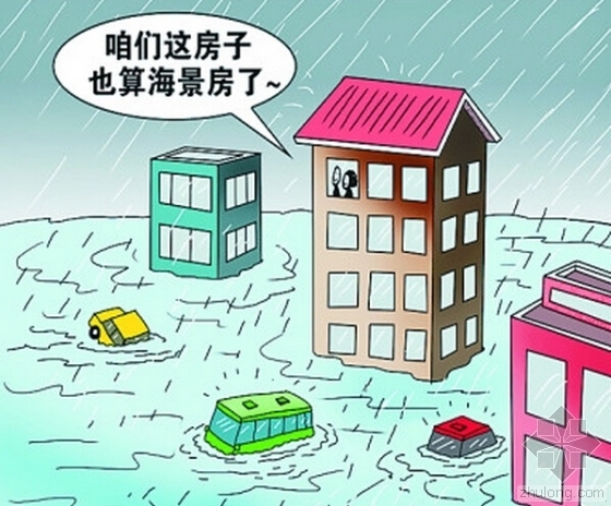 北京城市道路绿化资料下载-中国“逢雨看海”屡屡发生 打造“海绵城市”迫在眉睫