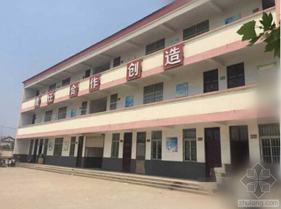 江苏徐州教学楼毕业设计资料下载-徐州两所小学建在“采空塌陷区”上 地面现裂缝