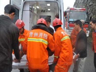 河道塌方清理方案资料下载-贵州一水泥厂塌方 两工人被埋压不幸身亡