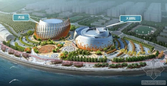 广场雕塑造型施工资料下载-青岛“碧海银螺”造型世界顶级大剧院主体封顶