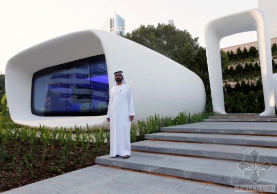 专家楼建筑设计方案文本资料下载-世界首座3D打印办公楼，将在迪拜落成