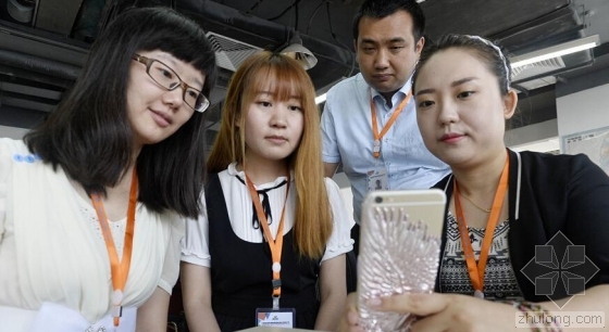 德国商务促进中心和远程技术中心案例资料下载-互联网与智能终端推动多个行业智慧发展