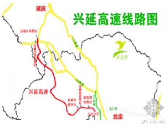 高速公路运营成本分析资料下载-中国“首条PPP模式高速公路项目”开建  投资130亿