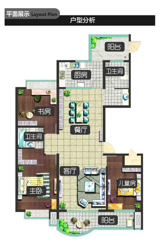 中式对景景墙施工图资料下载-日照夫妻偏爱中式古典风 40万装157平温馨新房