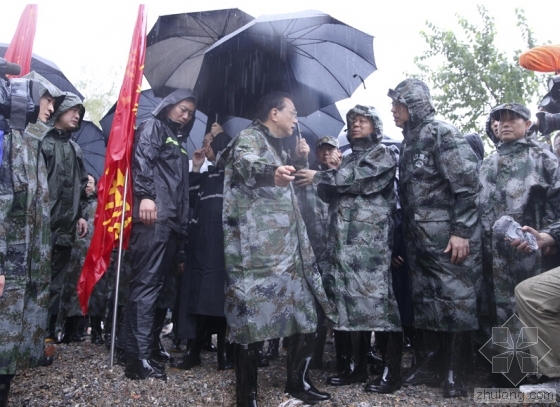 职业健康管理责任制资料下载-李克强：重大堤防工程必须明确终身责任制