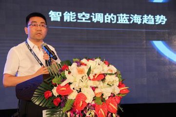 智能网络空调资料下载-苏宁重击“信息孤岛” 推进智能空调产业化