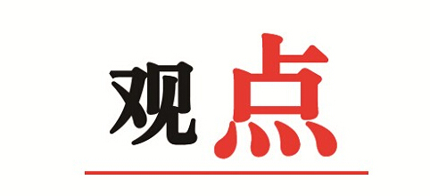 一级建造师市政动画资料下载-一级建造师市政公用将成最热专业？