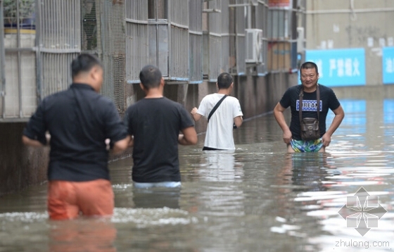 内涝治理施工资料下载-30个海绵城市建设试点近半数现内涝 海绵化成效几何