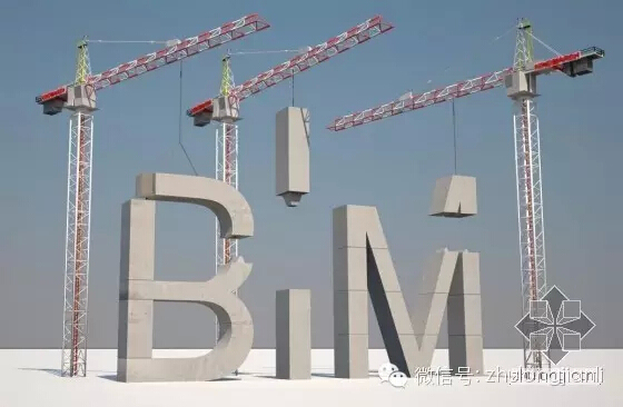 BIM在房建的应用资料下载-揭秘施工企业在BIM应用中存在的七大误区