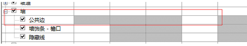 revit弧形屋顶屋檐边资料下载-BIM软件小技巧（3）：Revit构造层的出图问题