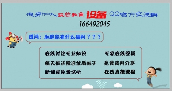 通用设备安装工程规范资料下载-GB 50254-2014 电气装置安装工程 低压电器施工及验收规范下载