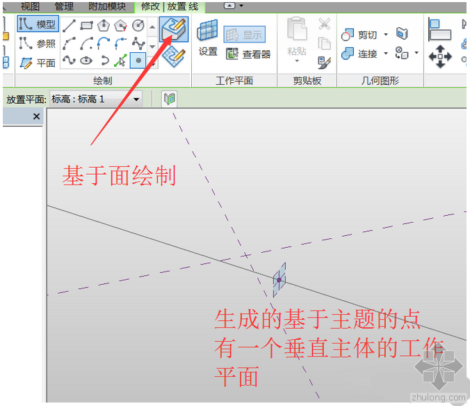 bim等级考试revit资料下载-BIM软件小技巧（11）：Revit里体量的放样问题