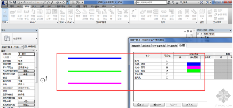 MEP Modeller资料下载-BIM软件小技巧（18）：Revit-MEP样板应用-2