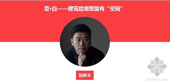 商业综合体品质策划资料下载-商业综合体照明设计怎么破？不妨听听大师的建议