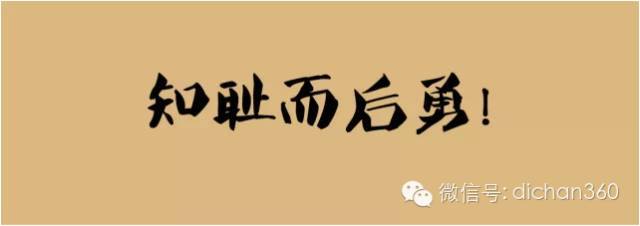 日本卫生间人性化设计资料下载-太变态！2016年日本人性化设计，精细化到“有病”了