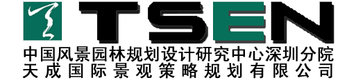 中国古代建筑与风水资料下载-古代建筑设计风水学在现代建筑设计中的影响及运用