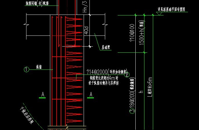 有基坑钢结构电梯资料下载-钢结构电梯基坑剪力墙四个角没有暗柱可以吗