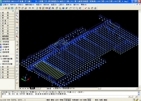 [斯维尔三维算量作品]105车间,帮忙投一票!