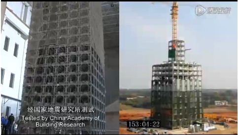 15层酒店设计资料下载-湖南长沙15天建成30层酒店，中国神速