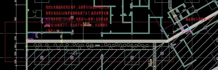 基础超挖处理方案资料下载-心情很沉重。基础超挖，请进来出出主意。