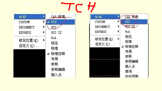 求助关于天正软件问题资料下载-求助关于天正软件问题