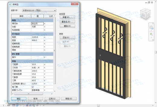 revit双层门资料下载-Revit族分享——双层门
