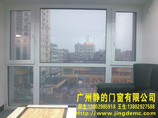 四节能环保方案资料下载-节能环保，静的门窗