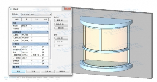 圆形飘窗设计资料下载-[Revit族分享]半圆形飘窗