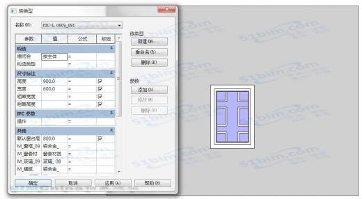 现代简洁公用型资料下载-[Revit族分享]1HYB-简洁型窗(内平开、下悬窗)010