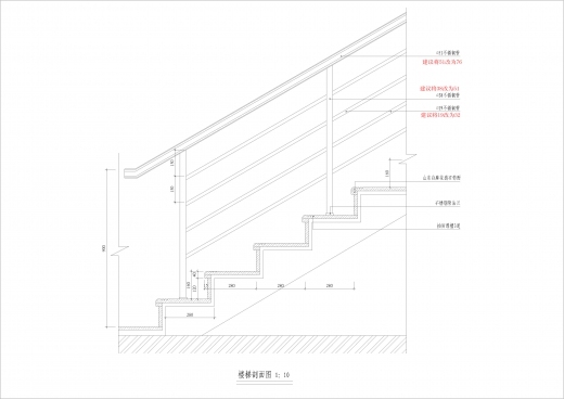 楼梯不锈钢栏杆规格要求-楼梯不锈钢栏杆.jpg