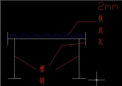 加混凝土楼板资料下载-旧楼加建楼板布置问题。！！请大家帮忙解决