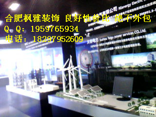 合肥店面装修 橱窗如何设计才吸引人 枫雅装饰-20101221_1057_1_副本.jpg