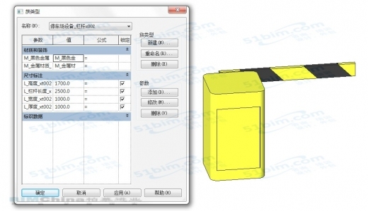 bim族栏杆资料下载-族分享：等车场栏杆