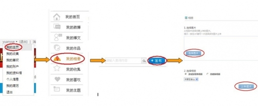 中铁桥梁施工现场照片资料下载-桥梁施工现场照片有奖征集~欢迎参与！