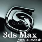 ps鸟瞰图素材下载资料下载-3dmax2009[3dsmax2009]中文版本软件免费下载