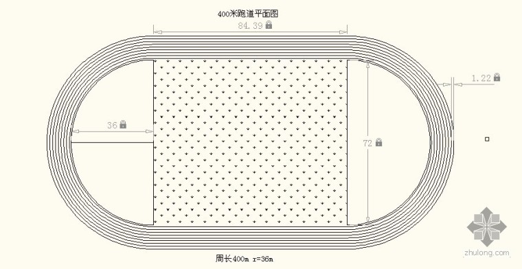 epdm塑胶跑道大样图资料下载-400米标准塑胶跑道设计图