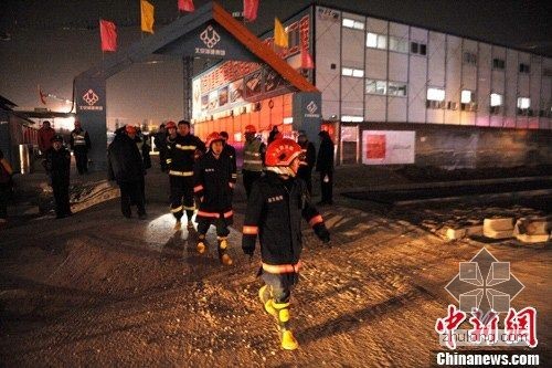 宜家家居北京资料下载-北京宜家家居在建工地发生火灾(组图)