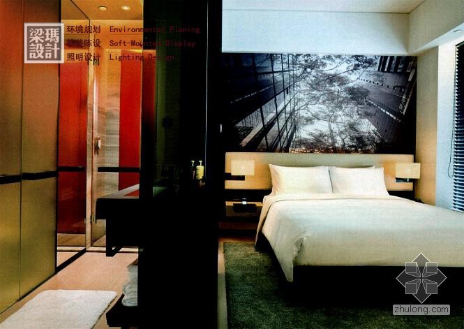 装潢图集资料下载-酒店设计 个性酒店设计 上海酒店设计 梁玛设计作品图集